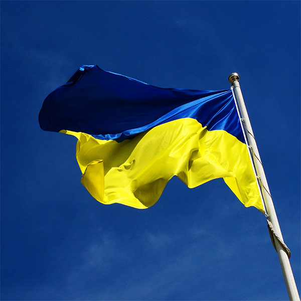 Ukrainian Ministry Support